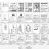 Система прогнозирования критических погодных условий