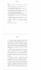 Готовая работа по теме:  ИССЛЕДОВАНИЕ СТРУКТУРЫ ПОТРЕБИТЕЛЬСКОГО СТРАХОВОГО ПОРТФЕЛЯ