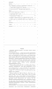 Готовая работа по теме:  РЕЧЕВОЙ ПОРТРЕТ ТУРГЕНЕВСКОЙ ДЕВУШКИ (НА МАТЕРИАЛЕ ТЕКСТОВ ПОВЕСТЕЙ “АСЯ” И “ПЕРВАЯ ЛЮБОВЬ”)