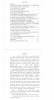 Готовая работа по теме:  Экономическое обоснование стратегии развития малого промышленного предприятия