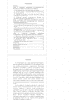 Готовая работа