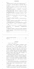 Готовая работа