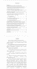 Готовая работа
