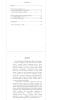 Готовая работа