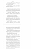 Готовая работа по теме:  РАЗРАБОТКА СИСТЕМЫ ВИДЕО-МОНИТОРИНГА ПАРКОВОЧНОГО ПРОСТРАНСТВА