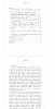 Готовая работа по теме: ФИНАНСОВО-ЭКОНОМИЧЕСКОЕ ОБОСНОВАНИЕ ИНВЕСТИЦИОННЫХ ТЕХНОЛОГИЧЕСКИХ РЕШЕНИЙ