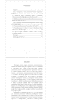 Готовая работа по теме: ЛИТЕРАТУРНЫЕ ПРЕМИИ И КНИЖНЫЙ РЫНОК: ОСОБЕННОСТИ ВЗАИМОДЕЙСТВИЯ (2015-2017 ГГ.)