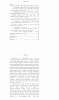 Готовая работа по теме: ВЛИЯНИЕ ИНОСТРАННЫХ ДИРЕКТОРОВ НА СТОИМОСТЬ ПРИВЛЕЧЕНИЯ КАПИТАЛА РОССИЙСКИМИ КОМПАНИЯМИ
