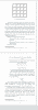 выдержки из готовой работы