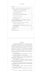 Готовая работа по теме: СРАВНИТЕЛЬНЫЙ АНАЛИЗ КЛЮЧЕВЫХ КОНЦЕПТОВ ПЕСЕННОГО ДИСКУРСА ГРУППЫ PINK FLOYD НА МАТЕРИАЛЕ АЛЬБОМОВ DARK SIDE OF THE MOON И THE WALL