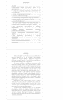 Готовая работа по теме: Роль финансовых инструментов в развитии предприятия