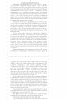 Готовая работа по теме: НОВЫЙ ПОТЕНЦИОМЕТРИЧЕСКИЙ СПОСОБ ОЦЕНКИ АНТИРАДИКАЛЬНОЙ ЕМКОСТИ