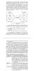 Готовая работа по теме: МЕТОДИЧЕСКИЙ ИНСТРУМЕНТАРИЙ ОЦЕНКИ ЭФФЕКТИВНОСТИ ДЕЯТЕЛЬНОСТИ ПРОМЫШЛЕННЫХ ПРЕДПРИЯТИЙ-РЕЗИДЕНТОВ ИНДУСТРИАЛЬНЫХ ПАРКОВ