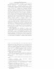 Готовая работа по теме: МОДЕЛИРОВАНИЕ ЭЛЕКТРОДНЫХ ПРОЦЕССОВ НА НАНОЧАСТИЦАХ ЗОЛОТА И СЕНСОРЫ НА ИХ ОСНОВЕ ДЛЯ ОПРЕДЕЛЕНИЯ АСКОРБИНОВОЙ И МОЧЕВОЙ КИСЛОТ