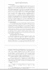Готовая работа по теме: ИЗУЧЕНИЕ ПРОЦЕССОВ ФОРМИРОВАНИЯ ДВУХФАЗНОЙ СТРУКТУРЫ В СПЛАВАХ СИСТЕМЫ Ti-AL