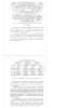 Готовая работа по теме: ТЕОРИЯ И МЕТОДОЛОГИЯ УПРАВЛЕНИЯ ЧЕЛОВЕЧЕСКИМ КАПИТАЛОМ ПРЕДПРИЯТИЙ В УСЛОВИЯХ РАЗВИТИЯ ЦИФРОВОЙ ЭКОНОМИКИ