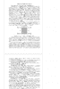 Готовая работа по теме: МЕТОДИКА СТРУКТУРНОГО СИНТЕЗА ШЛЕЙФНЫХ МОСТОВ УВЧ ДИАПАЗОНА С УМЕНЬШЕННЫМИ ГАБАРИТНЫМИ РАЗМЕРАМИ