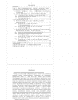 Готовая работа по теме: ПРОИЗВОДНЫЕ н-ДИГИДРОКСИБЕНЗОПИРОНОВ И АКРИДОНОВ КАК НУКЛЕОФИЛЬНЫЕ АГЕНТЫ В РЕАКЦИЯХ SHN