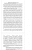 Готовая работа по теме: Педагогические условия развития эвристического мышления при обучении математике студентов нематематических специальностей