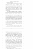 Готовая работа по теме: ИСПОЛЬЗОВАНИЕ ГЕНДЕРНОГО ПОДХОДА В РАЗРАБОТКЕ СОДЕРЖАНИЯ УЧЕБНОЙ ЛИТЕРАТУРЫ ПО ПЕДАГОГИКЕ