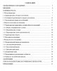 содержание работы