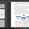 нефть, схема производства