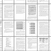 скриншот части дипломной работы