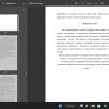 стадии, эскизы