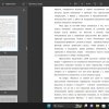 преступление, приоритет