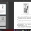 извещатель, конструкция