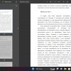 исследование, мастер