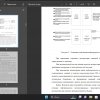 установка, нефтепродукты