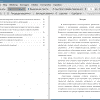Оглавление и введение