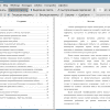 Оглавление и введение