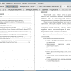 Оглавление и введение