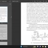 воспроизводимость, стандарт