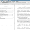 Оглавление и введение