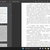 факторы, элемент