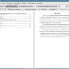 Оглавление и введение