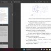 карта, обработка