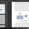 работа, производство