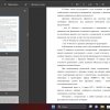 обязательство, кредитор