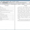 Оглавление и введение