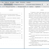 Оглавление и введение