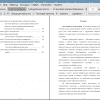 Оглавление и введение