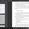 передвижение, колонны
