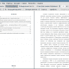 Оглавление и введение