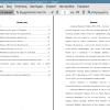 Оглавление и введение