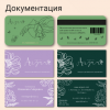 Слайд презентации