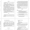 разработка информационной системы, особенности
